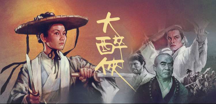国漫番剧在线观看推荐
